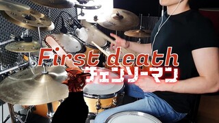 TK from 凛として時雨 - first death | Chainsaw Man ED 8 | Drum Cover | チェンソーマン ED8 叩いてみた