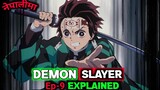 Demon Slayer Ep-9 Explained in Nepali | Japanese Anime Demon Slayer Explained