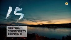 Goblin E16.END (Sub Indo)