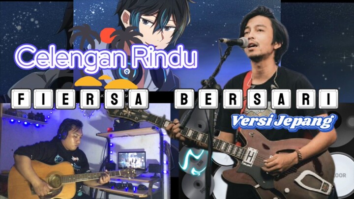 FIERSA BERSARI - CELENGAN RINDU ( Versi Jepang ) | ft. Andi Adinata | #JPOPENT