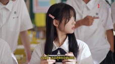 Back to Seventeen (2023) 17 อีกครั้งก็ยังแจ๋ว EP 4 [ซับไทย]
