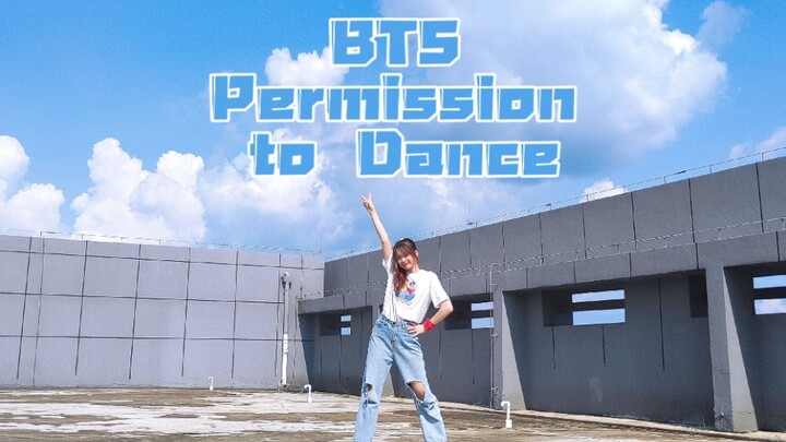 【允兮】挑战B站BTS新歌全曲翻跳第一人！！！  BTS - Permission to Dance翻跳
