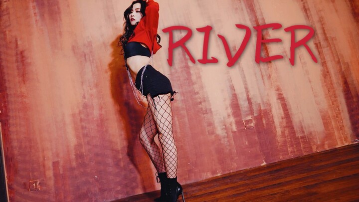 Dance with "River". Smoking dance! So mature and cool!