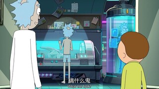 莫蒂 等等....