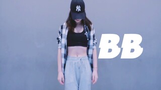 【全盛舞蹈工作室】金请夏《BB》舞蹈练习室