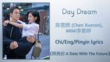 a date with the future (Day Dream)