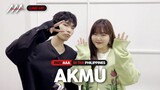 Weverse.2023 Asia Artist Awards IN THE PHILIPPINES.AKMU INTRO+Love Lee+Gi