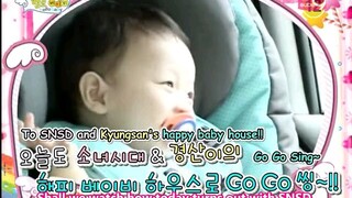 Hello Baby - SNSD EP4