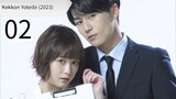 Date of marriage (2023) Episode 2