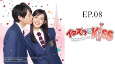 Itazura na Kiss - Love in Tokyo Ep.08