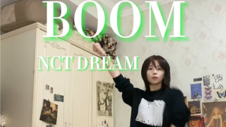 NCT DREAM-BOOM｜真的很喜欢boom