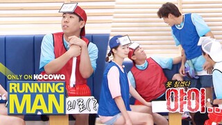 Kim Jong Kook & Lee Kwang Soo Get Angry! [Running Man Ep 465]