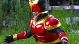 [HDR 120 bingkai super jernih] Koleksi transformasi bentuk penuh Kamen Rider Kuuga