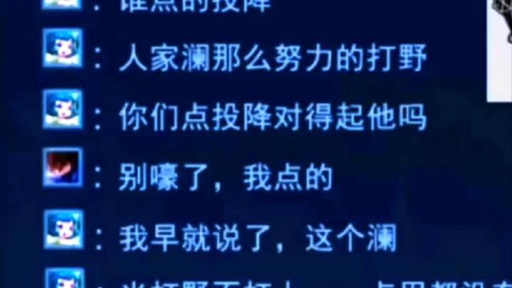 【鹰眼护卫队】川 剧 变 脸