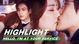 Highlight EP11：Dong Dongen Kisses Lou Yuan in the Car | Hello, I'm At Your Service | 金牌客服董董恩 | iQIYI