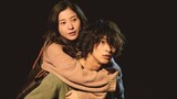 Your Eyes Tell (2020) Japanese Full Movie