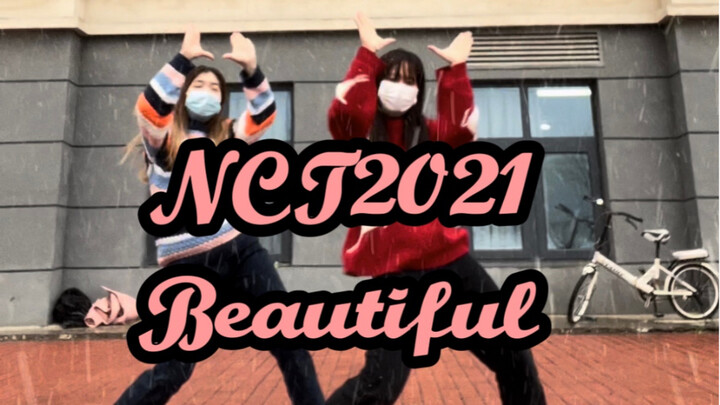 【Jia&Bae】Finally waited for the snow｜NCT2021 Beautiful chorus dance snowy day ver.