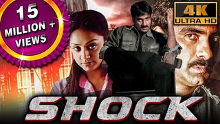 Shock (4K) - Ravi Teja Blockbuster Action Film - Jyothika , Tabu, Subbaraju, Rav