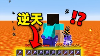 人类的上限究竟在哪？