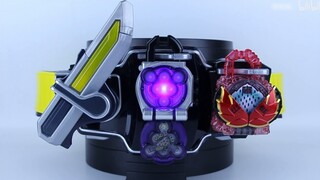 สิ่งมีชีวิตจักรกลฟื้นคืนชีพ! Kamen Rider Gaimu Theatrical Version DX Energy Dragon Fruit Lock Seed [