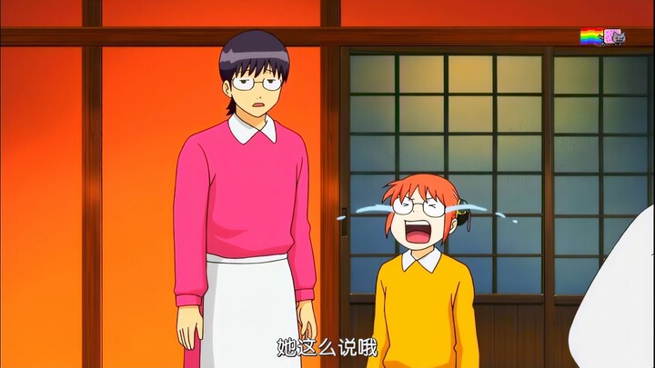 【银魂】好‘温馨’的一家人╮(╯▽╰)╭