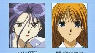 Aya no cares epi 7 eng dub