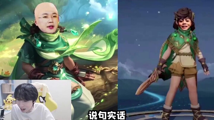 Gemini：《 他 俩 不 长 这 样 》