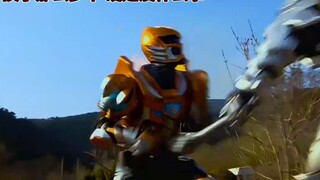 An armor whose power is totally underestimated!