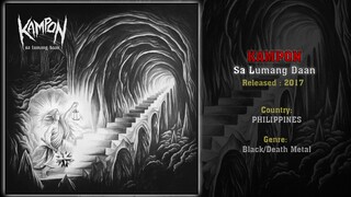 Kampon (PHI) - Sa Lumang Daan (Full EP) 2017