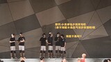Panorama of the Summer of Evolution: Interaction in Xiaogu