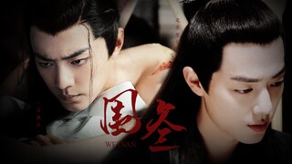 [Xiao Zhan Narcissus] "Wei San" Yanran "Tập 1"