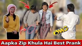 Amazing Prank Video || Prank Video || part-2 || funny prank 2023