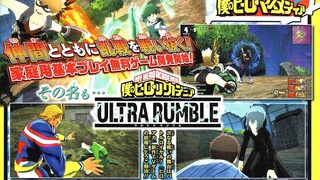 New My Hero Academia Battle Royale Console Game! Ultra Rumble! SJ Scans