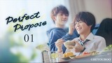 🇯🇵🌈Perfect Propose (2024) Episode 1 (Eng Subs HD)