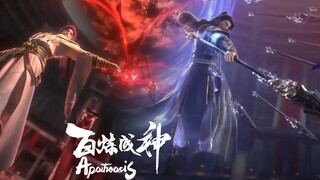 【百炼成神2 ApotheosisS2】EP73！羅徵实力激增一招毁天灭地，恶霸10000长枪针对羅徵！