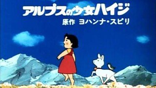 Alps no Shoujo Heidi (1974) EP.02