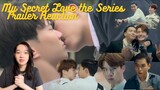 [CLICHE] แอบจองรัก l My Secret Love The Series Trailer Reaction