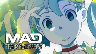 骨头社热血战斗代表作，中村丰高强度输出——《噬魂师》作画MAD