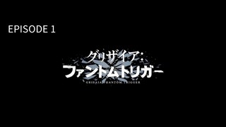 Grisaia: Phantom Trigger  episode 1 - sub indo - 720p