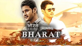 Bharat-TheGreatLeader (2018) [SubMalay]