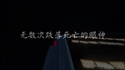 我想明白了，我是真配不上蕾姆…
