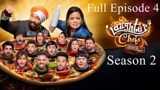 Laughter Chefs Unlimited Entertainment Season 2 Episode 4 | Laughter Chefs Season 2 | Movie Buzz 2.0