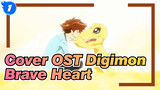[Digimon AMV / Cover Lagu] Brave Heart | Taichi dan Agumon, Bukti Keberanian_1