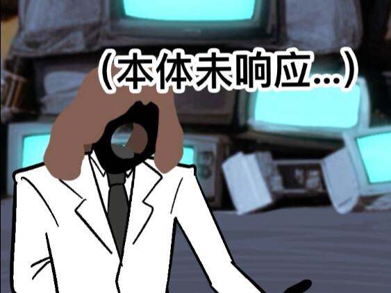 上帝上网