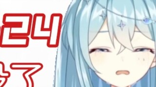 【Xiyue】 Jangan meniru perilaku harta karun ikan paus! ! !