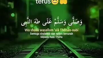 sholawat