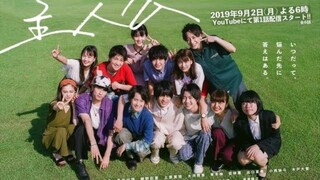 Shujinko Episode 6 (2019) English Sub [BL] 🇯🇵🏳️‍🌈