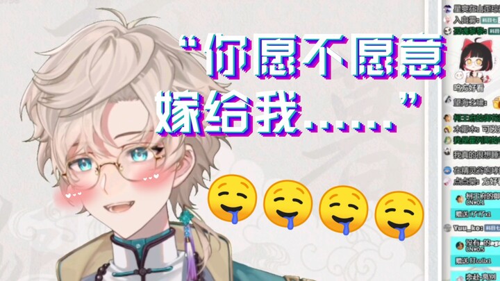 【柯暮卿】方应看台词经典复刻！