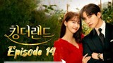 🇰🇷King's land Episode 14 eng sub with CnK 🤞