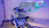 Super handsome micro servo motor driven fully automatic 1/144 Gundam SEED meteor equipment fully aut